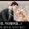 여후의나라