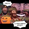 개구리