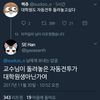 파인더
