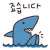 Ming