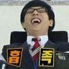 윤서진