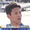 제이드