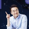 별점후하게주는타입
