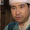 지가봤구만유