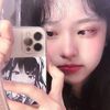 김 소연
