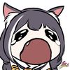 유신공
