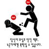 지나가던사람