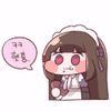 개념용어
