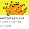라라오도