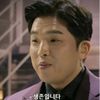 사린