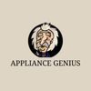 appliancegenius
