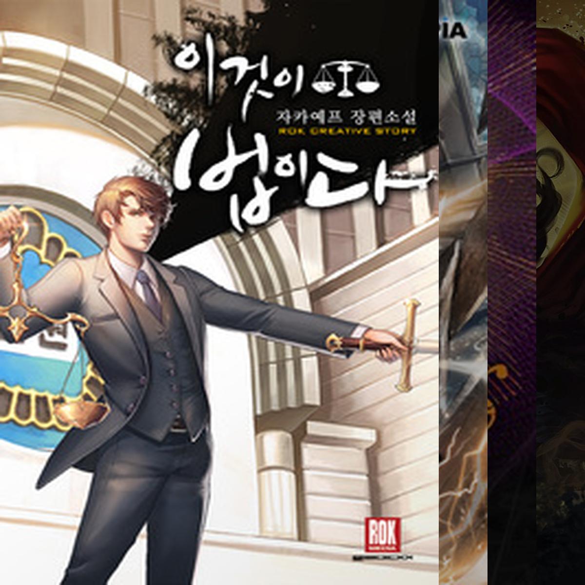 hwanboa님의 추천작