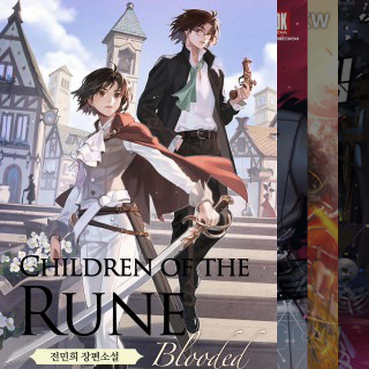 명작 또는 수작