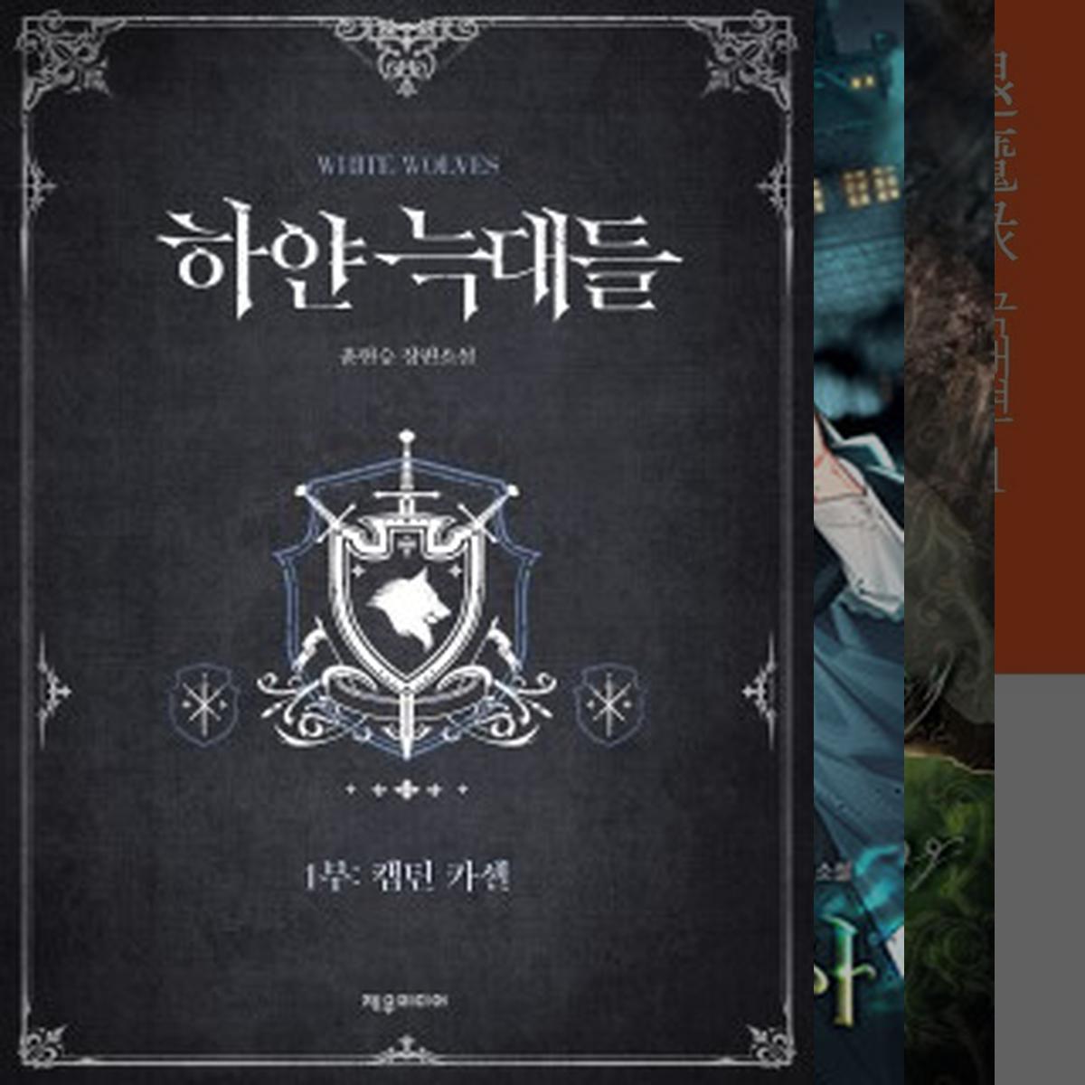 재미만 추구한다