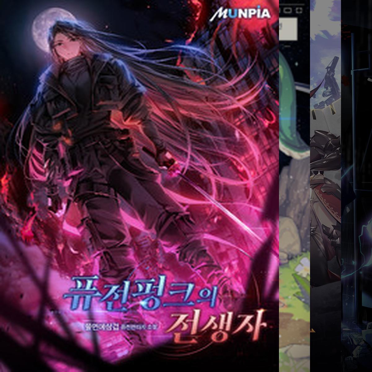 내 기준 평타는 치는 평작선 모음