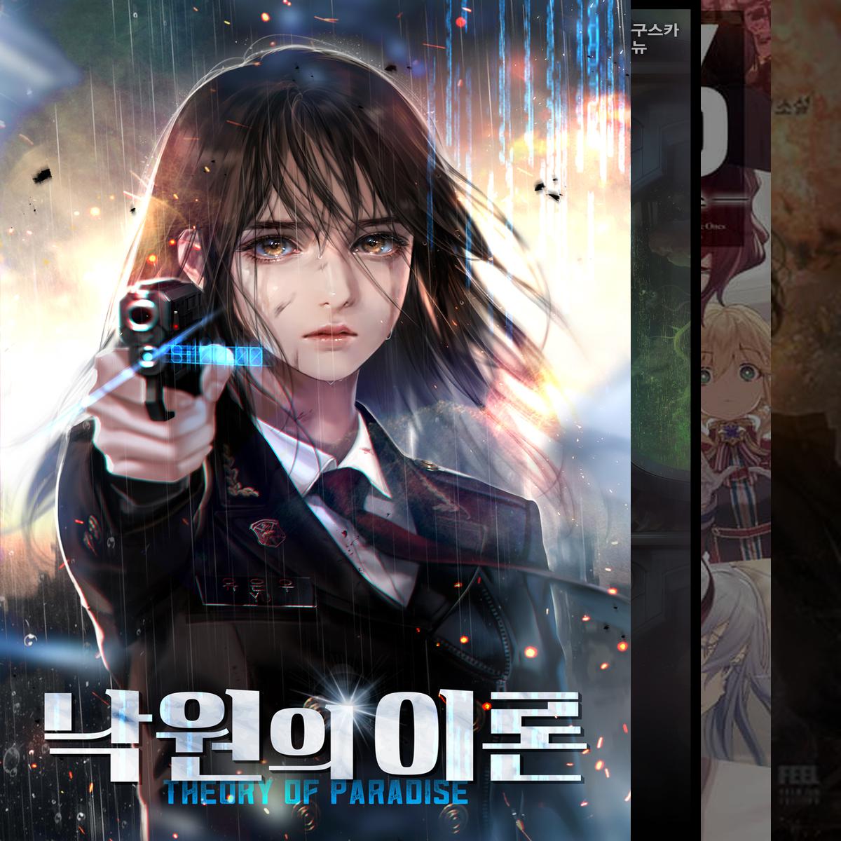 당당히 추천한다